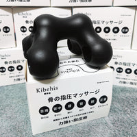 HKM-050643 Cervical Massage Pillow for Back, Neck, and Shoulder Relaxation