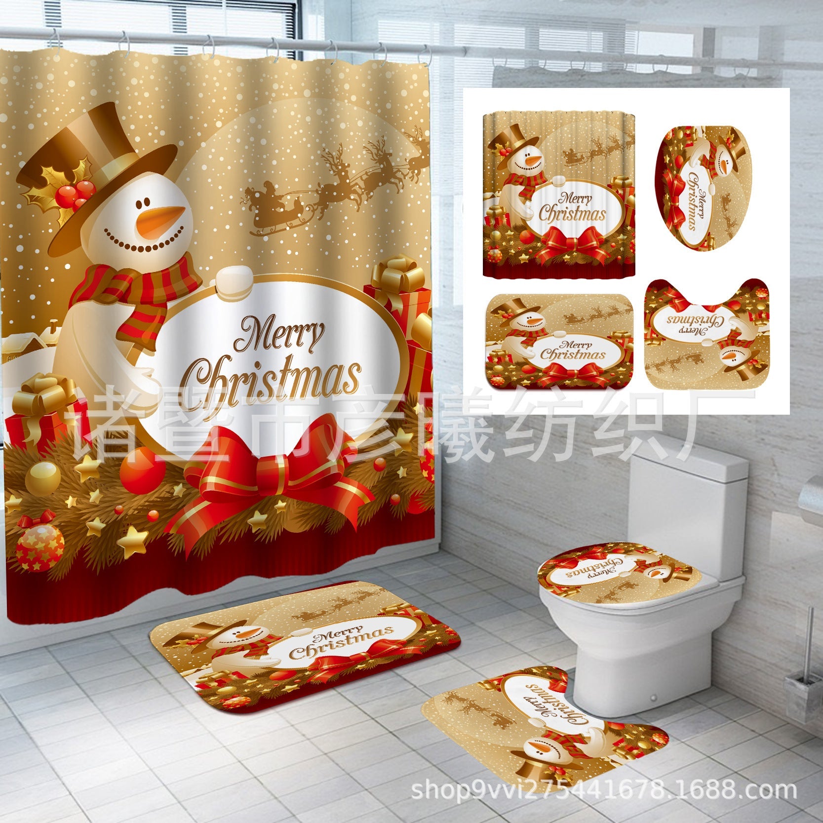 HKM-053267 Christmas Snowman Shower Curtain Set with Floor Mat - Multi-Choice Polyester Design, 60x40cm