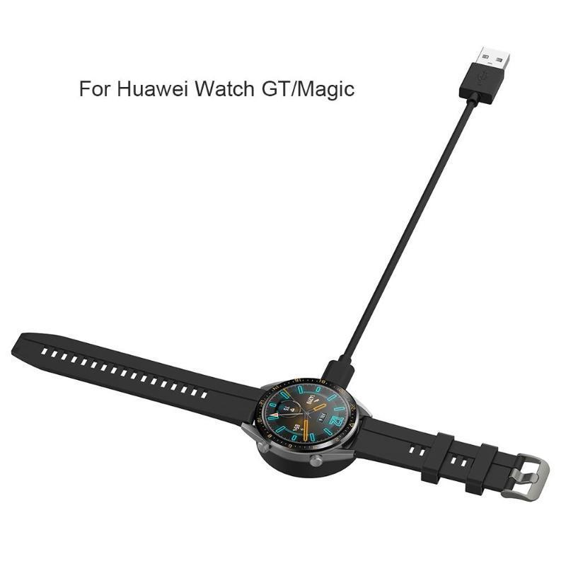 HKM-053651 Smart Watch Charging Cable for Huawei GT/GT2/Magic/Dream - TPE Soft Thread, Available in Black and White
