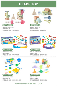 HKM-053779 Eco-Friendly Bioplastic Friction Beach Truck Toy Set for Kids Ages 2-4