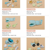 HKM-053779 Eco-Friendly Bioplastic Friction Beach Truck Toy Set for Kids Ages 2-4