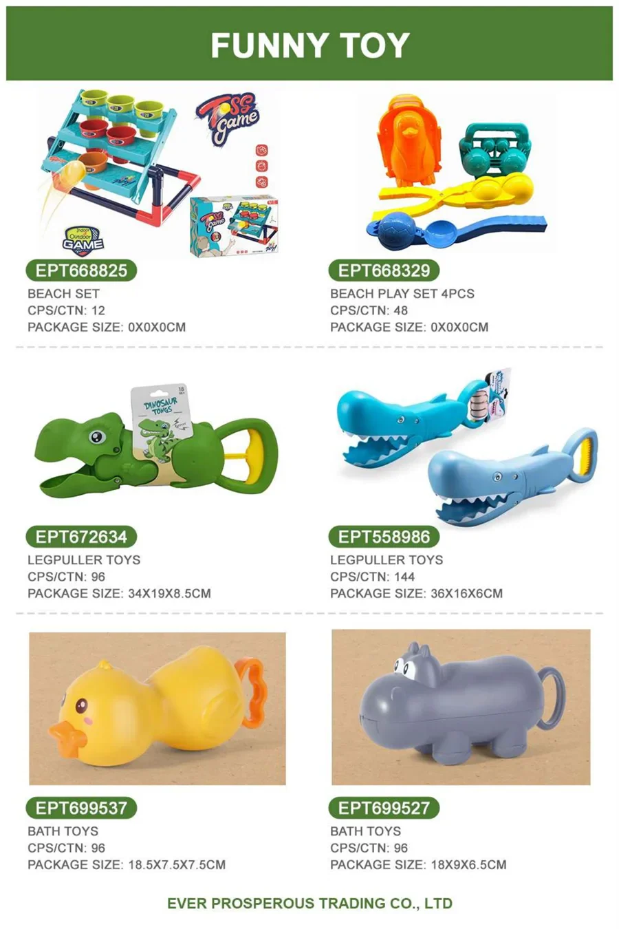 HKM-053779 Eco-Friendly Bioplastic Friction Beach Truck Toy Set for Kids Ages 2-4
