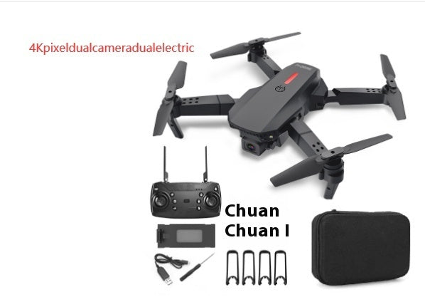 HKM-055635 Folding Quadcopter Drone with 4K HD Camera for Aerial Photography and Real-Time Image Transmission