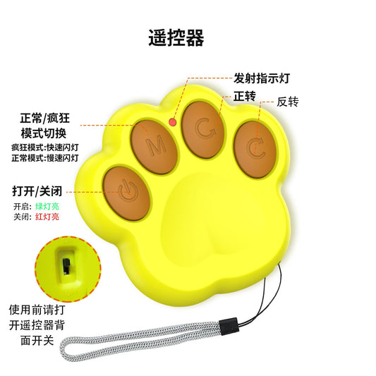 HKM-057875 Interactive Anti-Stuffy Bite-Resistant Pet Toy Ball with Remote Control - Multiple Colors Available