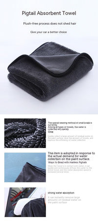HKM-059155 Gray Small Braid Twisting Towel for Car and Glass Cleaning