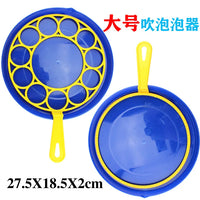 HKM-059411 Large Bubble Blowing Tool Set for Outdoor Fun - Soap Bubble Maker for Kids and Adults