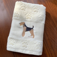 HKM-060307 Cotton Dog Embroidery Water Absorbent Towel, Soft and Comfortable 62cm x 40cm