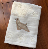 HKM-060307 Cotton Dog Embroidery Water Absorbent Towel, Soft and Comfortable 62cm x 40cm