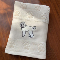 HKM-060307 Cotton Dog Embroidery Water Absorbent Towel, Soft and Comfortable 62cm x 40cm