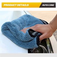 HKM-063763 Coral Fleece Car Wipe in Blue, Orange, Yellow - 45x38CM