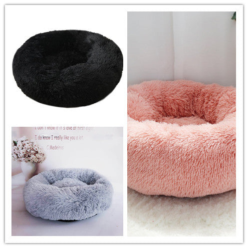 HKM-064723 Soft Thick Cutton Plush Round Pet Bed