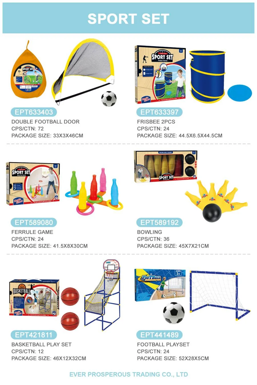 HKM-066131 Portable Electric Indoor Soccer Goal Set with Inflatable Football for Kids