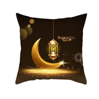 HKM-067027 Golden Moon Ethnic Print Peach Skin Pillowcase - 45x45cm, Multiple Color Options