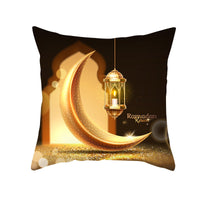 HKM-067027 Golden Moon Ethnic Print Peach Skin Pillowcase - 45x45cm, Multiple Color Options