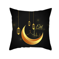 HKM-067027 Golden Moon Ethnic Print Peach Skin Pillowcase - 45x45cm, Multiple Color Options