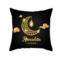 HKM-067027 Golden Moon Ethnic Print Peach Skin Pillowcase - 45x45cm, Multiple Color Options