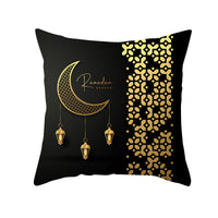HKM-067027 Golden Moon Ethnic Print Peach Skin Pillowcase - 45x45cm, Multiple Color Options