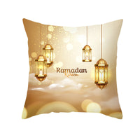 HKM-067027 Golden Moon Ethnic Print Peach Skin Pillowcase - 45x45cm, Multiple Color Options