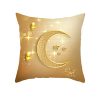 HKM-067027 Golden Moon Ethnic Print Peach Skin Pillowcase - 45x45cm, Multiple Color Options