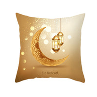 HKM-067027 Golden Moon Ethnic Print Peach Skin Pillowcase - 45x45cm, Multiple Color Options