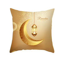 HKM-067027 Golden Moon Ethnic Print Peach Skin Pillowcase - 45x45cm, Multiple Color Options