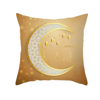HKM-067027 Golden Moon Ethnic Print Peach Skin Pillowcase - 45x45cm, Multiple Color Options