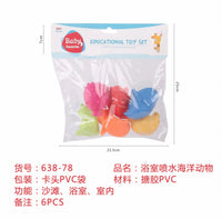 HKM-067475 Colorful Silicone Stacking Blocks Animal Toy – Soft Rubber Building Cubes for Infants to Kids 0-14 Years