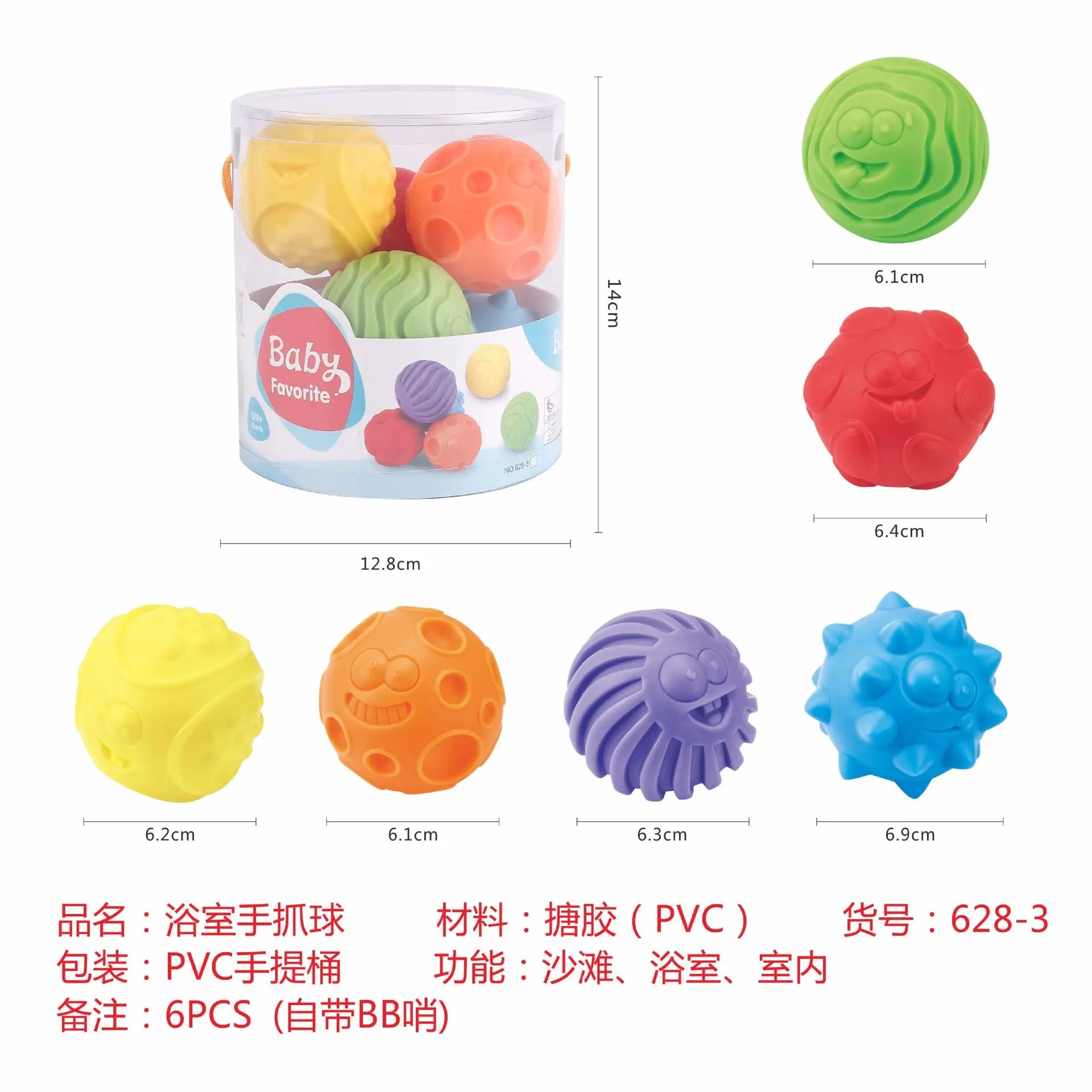 KTX-067475 Colorful Silicone Stacking Blocks Animal Toy – Soft Rubber Building Cubes for Infants to Kids 0-14 Years