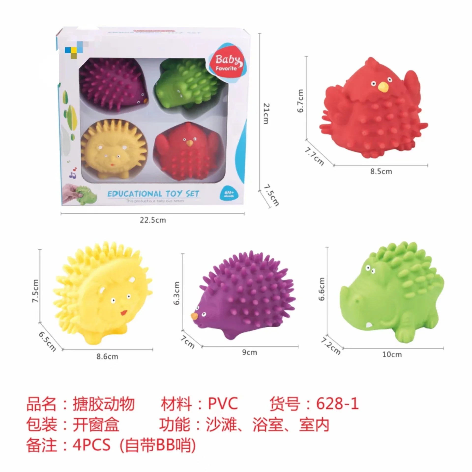 KTX-067475 Colorful Silicone Stacking Blocks Animal Toy – Soft Rubber Building Cubes for Infants to Kids 0-14 Years