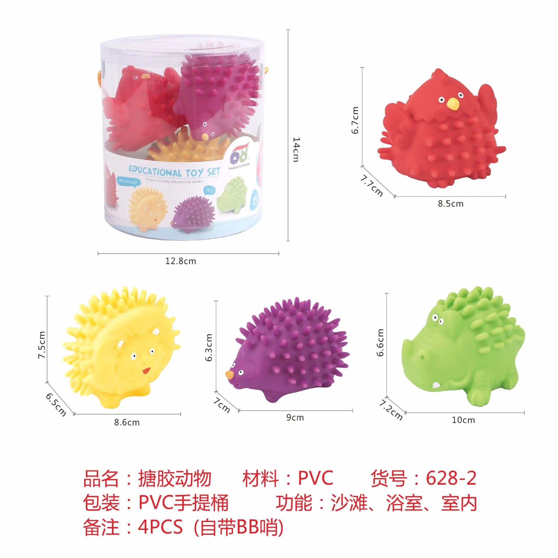 KTX-067475 Colorful Silicone Stacking Blocks Animal Toy – Soft Rubber Building Cubes for Infants to Kids 0-14 Years