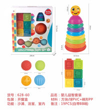 HKM-067475 Colorful Silicone Stacking Blocks Animal Toy – Soft Rubber Building Cubes for Infants to Kids 0-14 Years