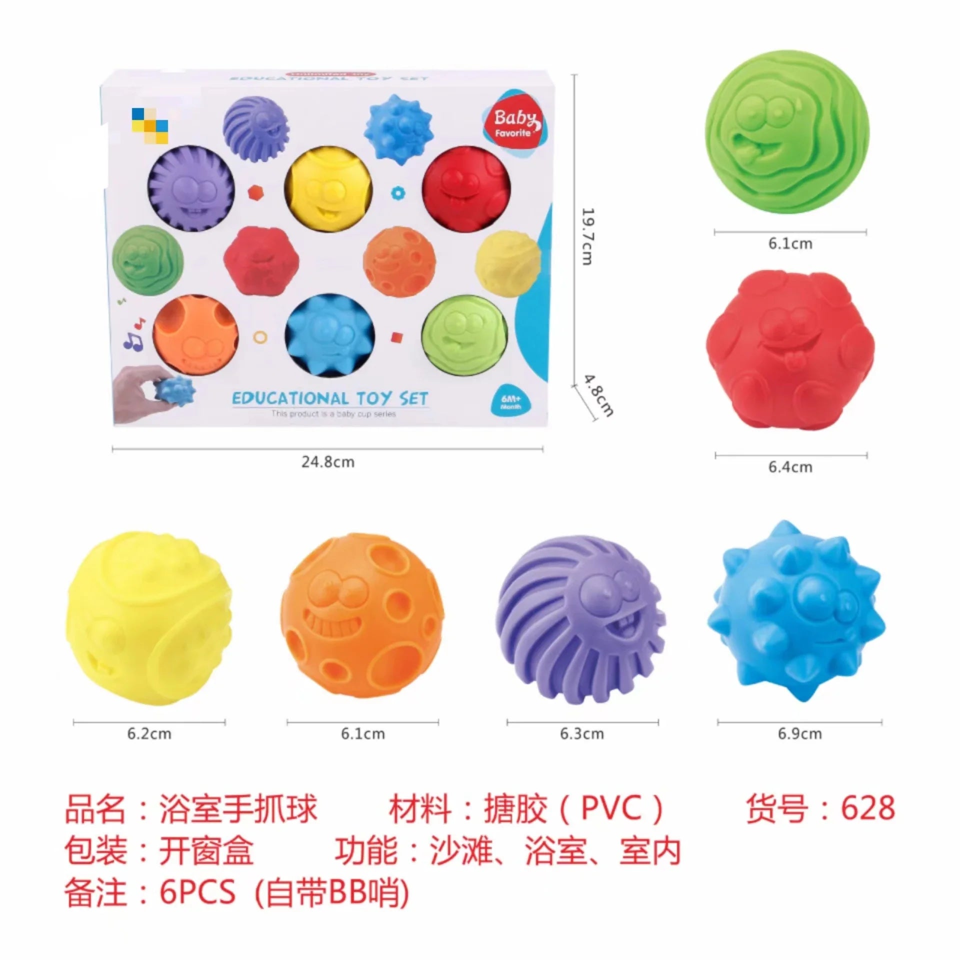 KTX-067475 Colorful Silicone Stacking Blocks Animal Toy – Soft Rubber Building Cubes for Infants to Kids 0-14 Years