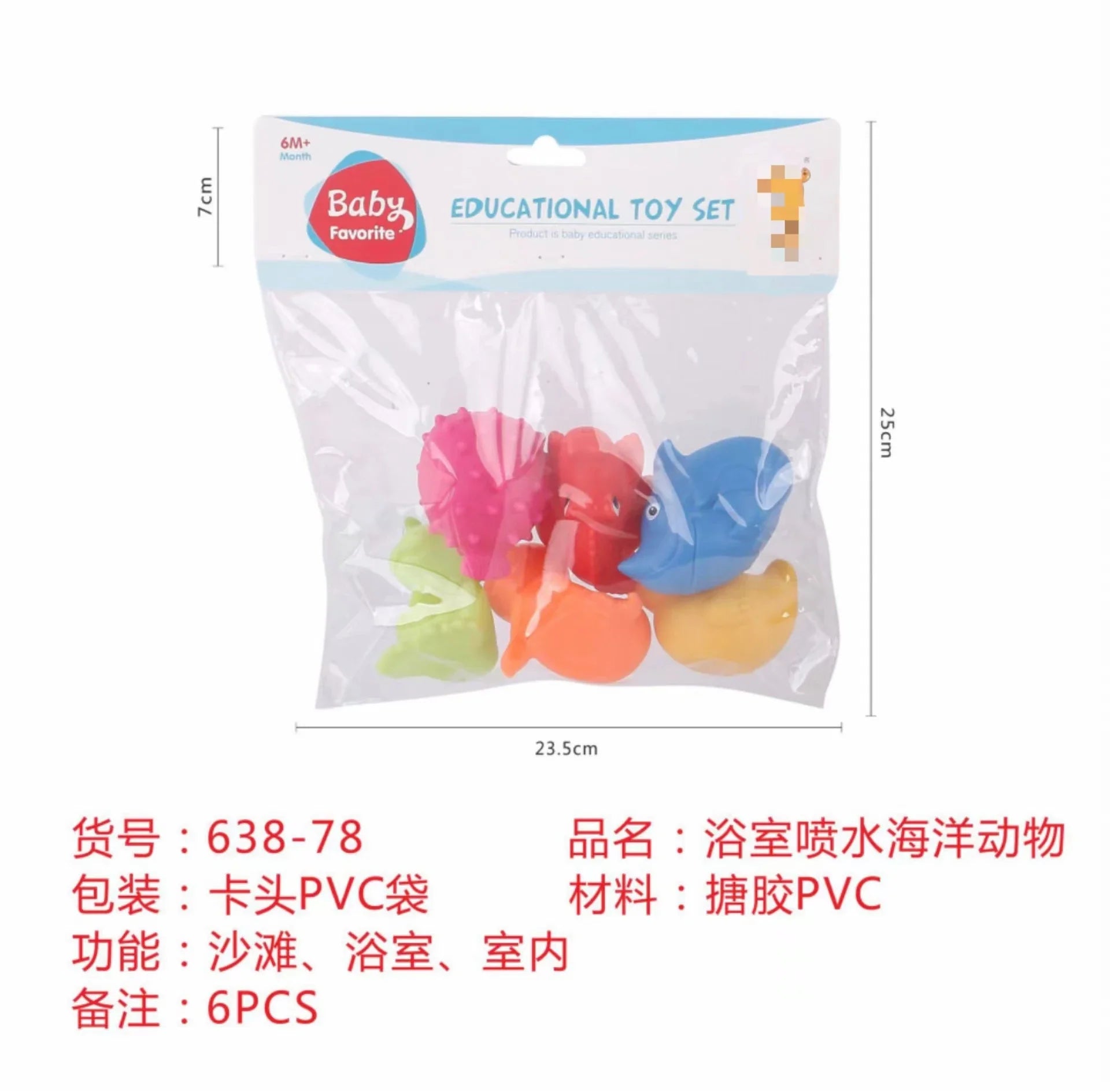 KTX-067475 Colorful Silicone Stacking Blocks Animal Toy – Soft Rubber Building Cubes for Infants to Kids 0-14 Years