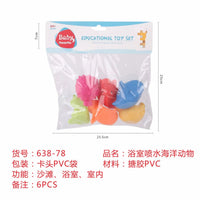 HKM-067475 Colorful Silicone Stacking Blocks Animal Toy – Soft Rubber Building Cubes for Infants to Kids 0-14 Years