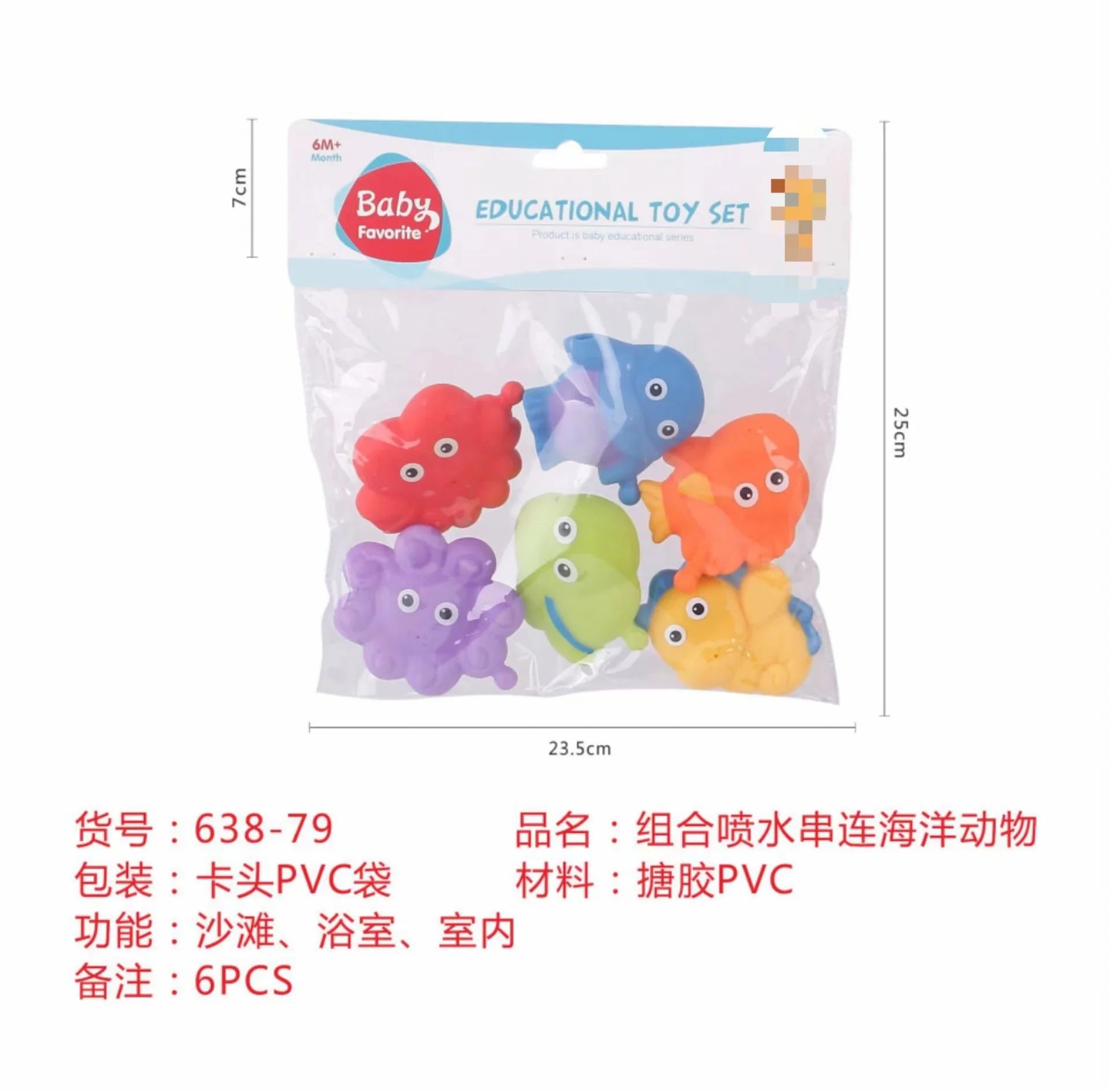 KTX-067475 Colorful Silicone Stacking Blocks Animal Toy – Soft Rubber Building Cubes for Infants to Kids 0-14 Years