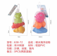 HKM-067475 Colorful Silicone Stacking Blocks Animal Toy – Soft Rubber Building Cubes for Infants to Kids 0-14 Years