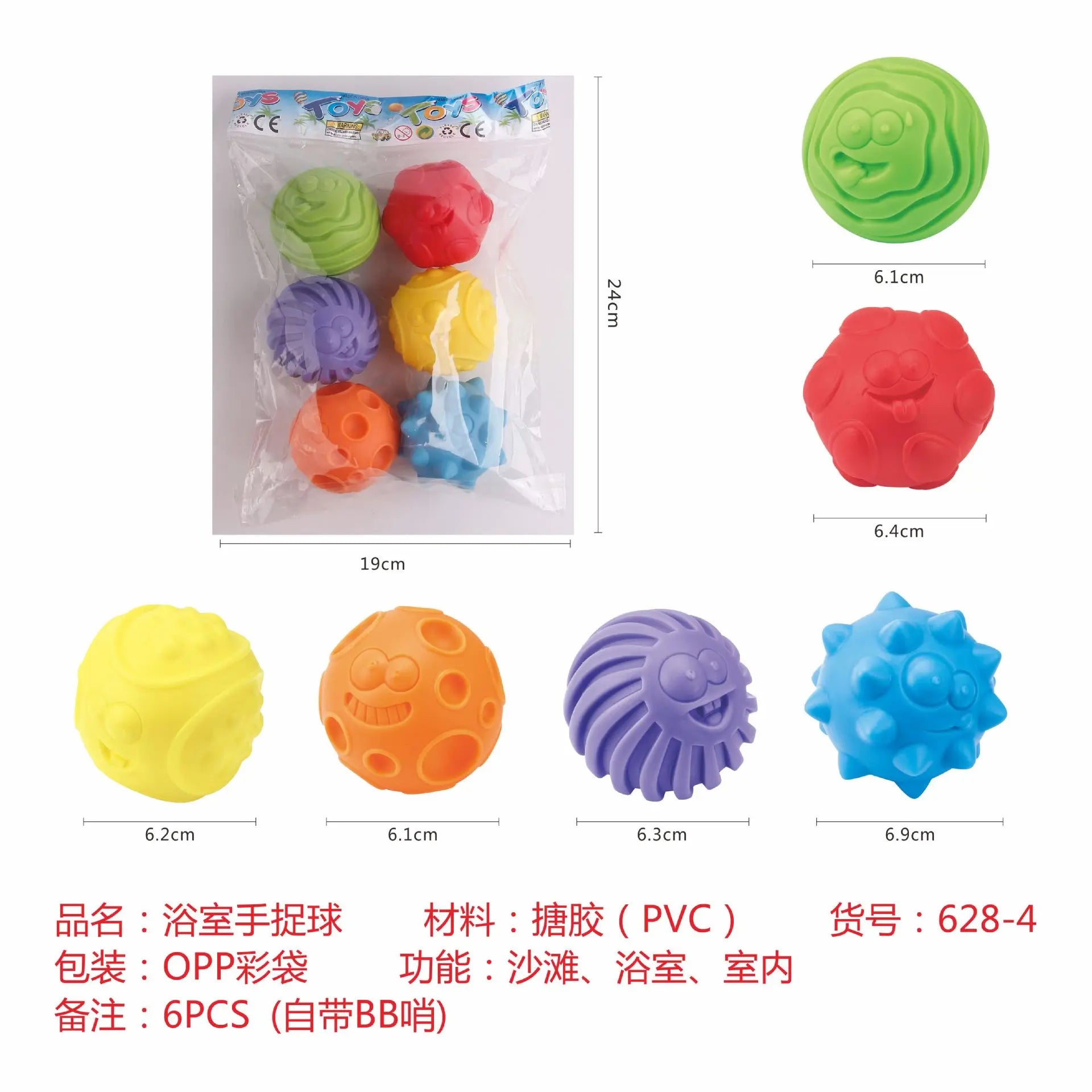 KTX-067475 Colorful Silicone Stacking Blocks Animal Toy – Soft Rubber Building Cubes for Infants to Kids 0-14 Years