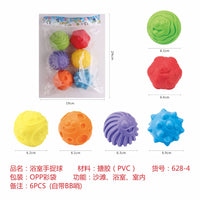 HKM-067475 Colorful Silicone Stacking Blocks Animal Toy – Soft Rubber Building Cubes for Infants to Kids 0-14 Years