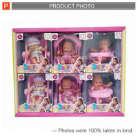 HKM-069587 5 Inch Vinyl Mini Baby Dolls - Educational & Musical Toy for Girls