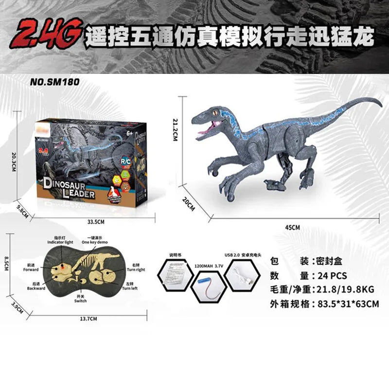 HKM-069779 Remote Control Velociraptor Dinosaur Toy with Sound and Light, 2.4G Wireless, Multi-Function, Indoor-Outdoor Play