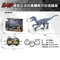 HKM-069779 Remote Control Velociraptor Dinosaur Toy with Sound and Light, 2.4G Wireless, Multi-Function, Indoor-Outdoor Play
