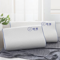 HKM-071059 Dual-Purpose Memory Foam Pillow for Enhanced Neck Support and Comfortable Sleep