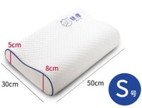 HKM-071059 Dual-Purpose Memory Foam Pillow for Enhanced Neck Support and Comfortable Sleep