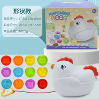 HKM-075539 Kids Educational Matching Egg Toy Set - 12 Pieces Color Recognition Sensory Play for Infants and Toddlers