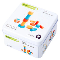 HKM-076691 Wooden Interactive Cognitive Puzzle Building Blocks for Kids Travel Play
