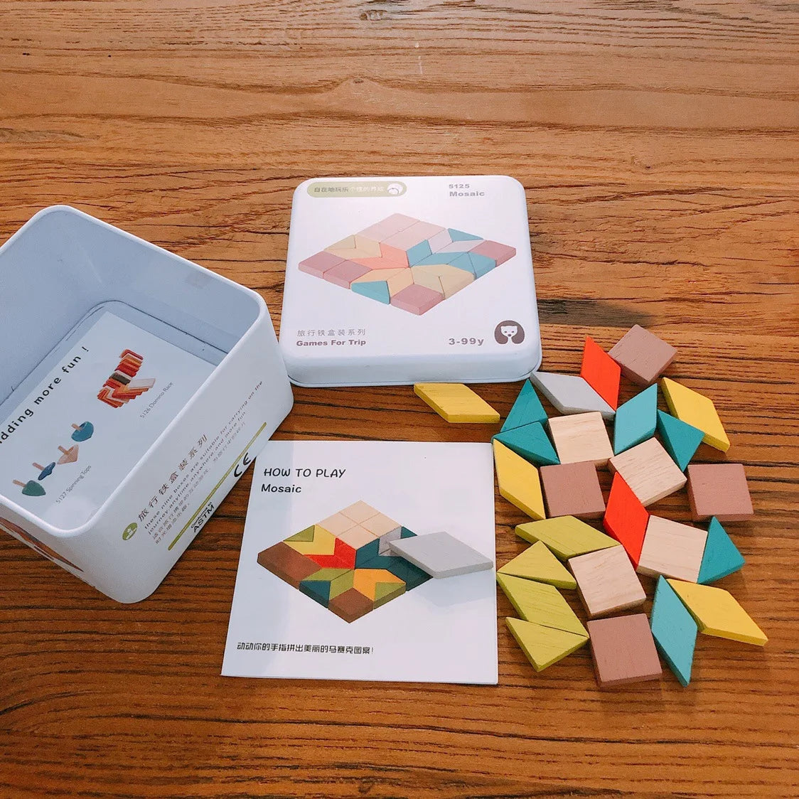 Wooden Interactive Cognitive Puzzle Building Blocks for Kids Travel Play