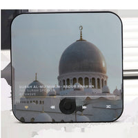 HKM-077779 Quran Music Box Refrigerator Magnet with USB Charging, 30 Play Capacity, ABS Material