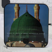 HKM-077779 Quran Music Box Refrigerator Magnet with USB Charging, 30 Play Capacity, ABS Material