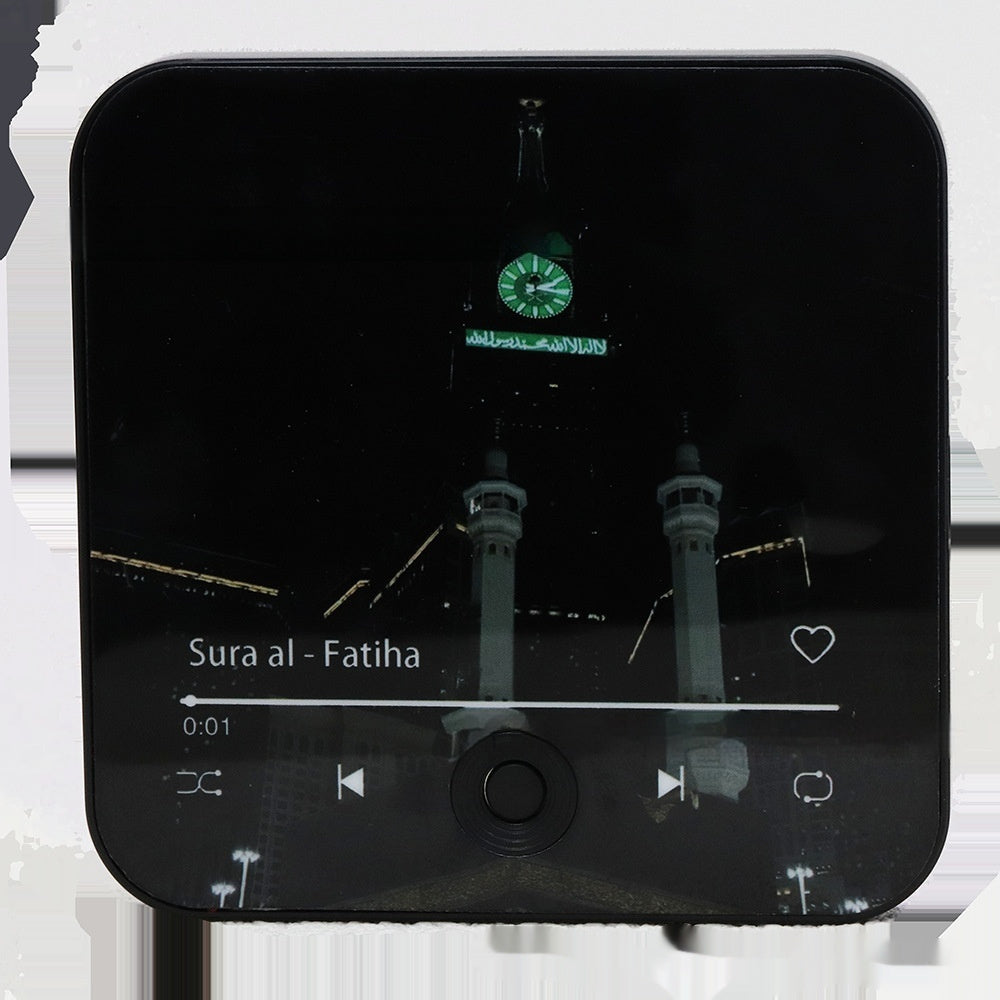 HKM-077779 Quran Music Box Refrigerator Magnet with USB Charging, 30 Play Capacity, ABS Material