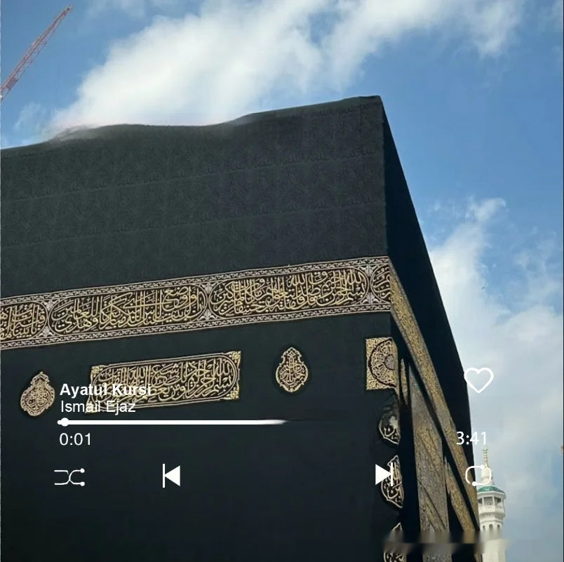 HKM-077779 Quran Music Box Refrigerator Magnet with USB Charging, 30 Play Capacity, ABS Material